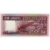 SWAZILAND 1976 . ONE 1 LILANGENI, TWO 2 - TWENTY  20 EMALANGENI BANKNOTES . SPECIMEN